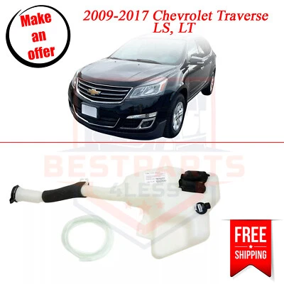 全新洗衣机水库 23139981 带泵 适用于 2009 - 2017 雪佛兰 Traverse LS,LT — 第 1/4 张图片