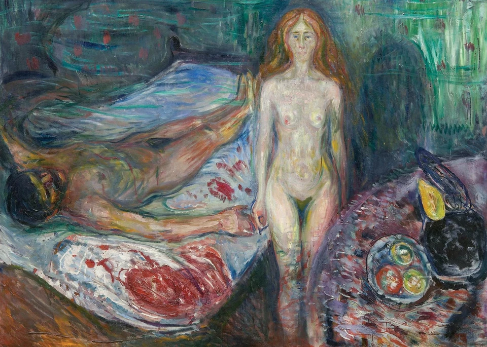 Impresión Giclee Bellas Artes Edvard Munch La Muerte de Marat (1907) 5"x7" Foto 1 de 1