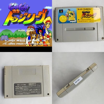 GO!GO! Dodge League Pack in Video pre-owned Super Famicom SFC SN - Image 1 of 4