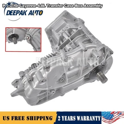 Transfer Case Box Assembly For Porsche Cayenne 11-18 4.8 Turbo S GTS 95834101001 - Image 1 of 4