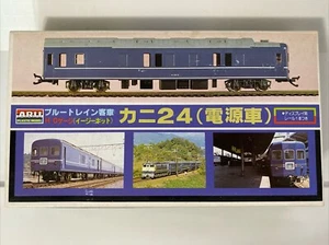 Arii #704011 Micro Ace HO Gauge Blue Train Series Kani 24 1/80 Scale Kit - Picture 1 of 4