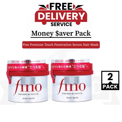 2 X SHISEIDO - Fino Premium Touch Penetrating Beauty Serum Hair Mask 230g - Image 1 of 4