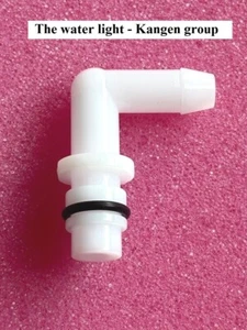 Enagic Kangen K8 Secondary Elbow Acid Water Hose - Picture 1 of 3
