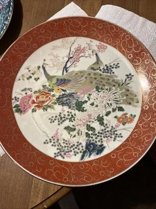 VTG 1970s JAPANESE 10.5” DECORATIVE PLATE feat. PEACOCKS By Satsuma/CRACKLED - Picture 1 of 3