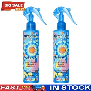 2 Pcs Amika Hydro Rush Intense Moisture Leave-In Conditioner, 6.7 Oz 🔥 - Bild 1 von 14