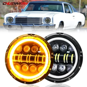 H6014 H6015 H6024 7" Halo Projector Circle Round Replacement Headlights Lamps H4 - Picture 1 of 12