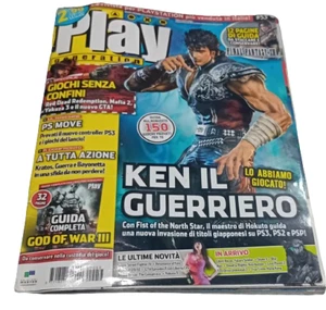 PLAY GENERATION RIVISTA UFFICIALE MAGGIO 2010 N° 5 (53) - KEN IL GUERRIERO - Imagen 1 de 1
