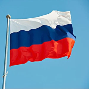 Fahne Russland 90 x 150 cm russische Flagge Föderation Nationalflagge RU 3x5 ft - Bild 1 von 5