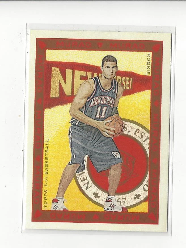 2008-09 Topps T51 Murad #180B Brook Lopez (Red) Rookie Nets Bucks VARIATION - Image 1 of 1