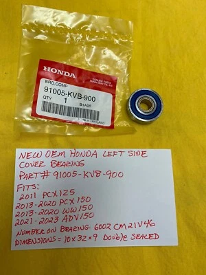 НОВЫЙ OEM HONDA ЛЕВАЯ БОКОВАЯ КРЫШКА ПОДШИПНИКА PCX150, WW150, ADV150 (91005-KVB-900) 6002LH - Изображение 1 из 4