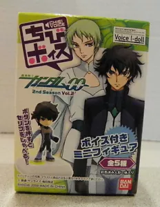Rare BANDAI CHIBI VOICE I-Doll GUNDAM 00 Mobile Suit, 2nd Season, Vol.2, 2009 - Picture 1 of 5
