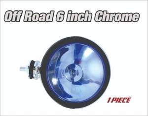 6" H6024/6014  4x4 Round  Halogen  Headlight H3 Blue - Picture 1 of 6