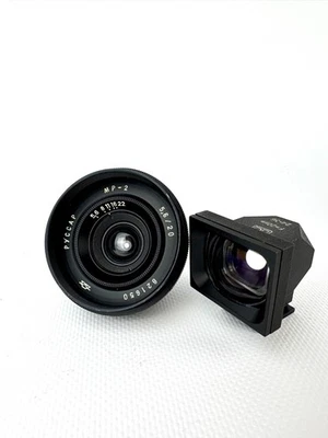 KMZ RUSSAR MP-2 (20mm f/5.6) ussr Lens For FED Zorki Leica M39 mount - Image 1 of 4