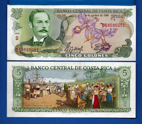 Costa Rica 5 Colones Year 1989 Uncirculated World Paper Money Currency Banknote Cover