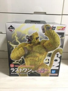 NEU Ichiban Kuji Dragon Ball Z Golden Great Ape Figur letzter Preis - Bild 1 von 6