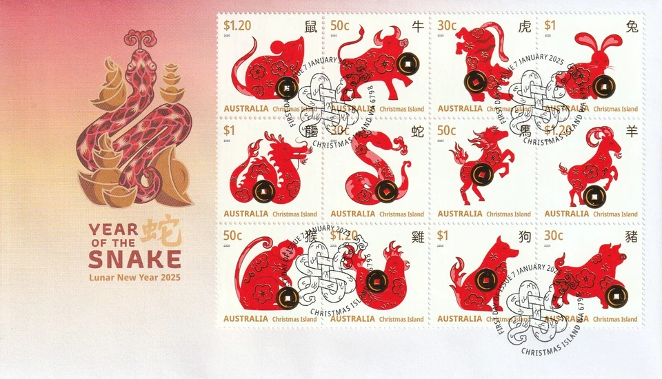 CHRISTMAS Island 2025. Year of the SNAKE. Zodiac First Day Cover. - Image 1 of 1