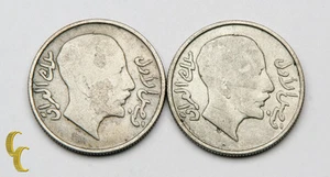 1931 Iraq 50 Fils Silver Coins Lot of 2 KM# 100 - Picture 1 of 4