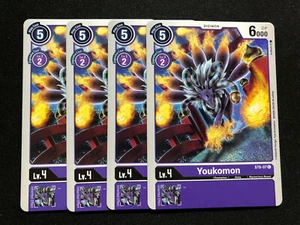 Digimon TCG - Comune - Youkomon - ST6-07C - Playset di carte viola! - Foto 1 di 1