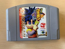 .N64.' | '.Mystical Ninja Starring Goemon.