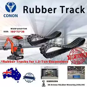 A set of 2 rubber tracks is suitable for 1 .2ton small crawler excavator - Picture 1 of 7