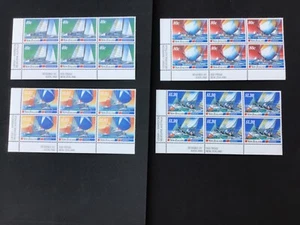 NEW ZEALAND NHM PLATE BLOCK SET- 1987 YACHTING EVENTS SG 1417/20 - Picture 1 of 1
