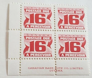 CANADA J37 POSTAGE DUE BLOCK MNH VERY FINE STAMP - Picture 1 of 2