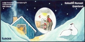 GREENLAND. 2023. 258 Kr. Christmas, VF MNH. (JH28) - Picture 1 of 2