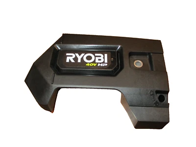 RY40HPCW01 18 POL. CONJUNTO DE TAMPA DE RODA DENTADA DE MOTOSSERRA SEM ESCOVAS 40V - Imagem 1 de 3