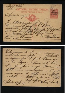 Italia/Austria cartolina censore 1919 MS1104 - Foto 1 di 1