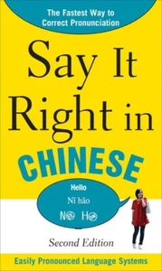 Say It Right auf Chinesisch - Bild 1 von 1
