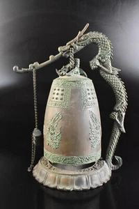 U548: XF Japanese Copper Dragon-shaped FIRE BELL Buddhist art - Picture 1 of 9