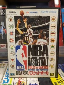 NBA Pro Basketball Sega Mega Drive Japanese Japan Complete CIB Tested Working
