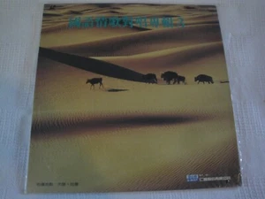 U-BEST LASER DISC KARAOKE CLV DIGITAL AUDIO JLD-073 MADE IN JAPAN EX/EX - Picture 1 of 2