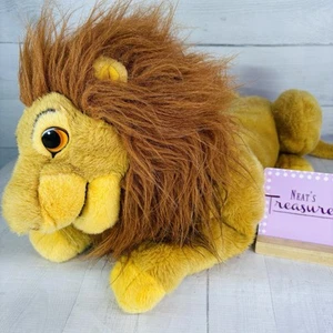 Disney The Lion King SIMBA Dad Mufasa 25" Double Puppet Large Stuffed Toy Plush - Picture 1 of 14