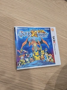 Pokemon Super Mystery Dungeon Nintendo 3DS Japanische Version Getestet - Bild 1 von 10