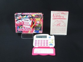 Sailor Moon Himitsu Secret Call Calculator Fortune Telling Game from Japan 1