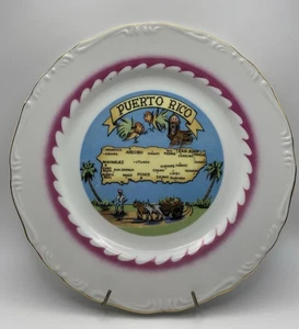 Plato de recuerdo de coleccionista de porcelana de 10,25” Puerto Rico, adorno dorado, en relieve, usado en excelente estado - Imagen 1 de 5