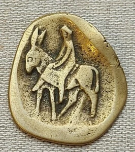 MAGARAC, TOVAR, Esel, Kroatien, Dalmatien, Jugoslawien, antike Medaillenplakette 1930 - Bild 1 von 2