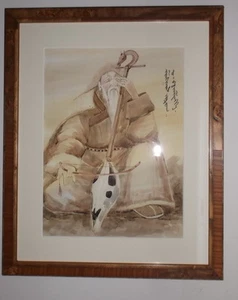 BONITO CORTE DE MADERA FIRMADO Y ESTAMPADO CHINO - INSTRUMENTO PARA TOCAR EL HOMBRE - Imagen 1 de 6