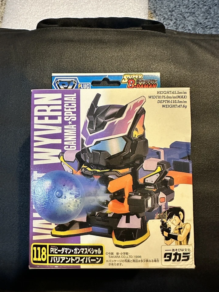 Takara Super B-daman Pi Valiant Wywern Nº118 1998 De colección Foto 1 de 1