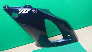 Yamaha R1 2000-2001 5JJ Seitenverkleidung Verkleidung links - Bild 1 von 12