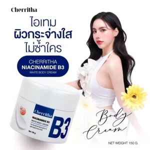 Cheritha Niacinamide B3 White Body Cream 150g, brightens skin tonek reduces dark - Picture 1 of 1