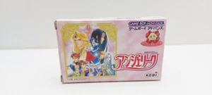 Angelique GAMEBOY ADVANCE JAP VERSION - Imagen 1 de 13