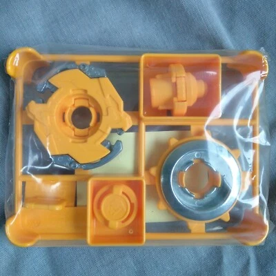 Dark Leopard MS versão amarela - Beyblade HMS edição limitada 2005 Takara MA16 - Imagem 1 de 4