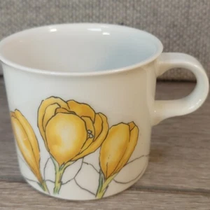 Vintage Dansk Designs Yellow Crocus Coffee Tea Cup Made In Austria - Picture 1 of 10