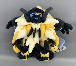 Pokemon Center Original Dusk Mane Necrozma Plush Pokémon fit Sitting Cutie Japan - Picture 1 of 4
