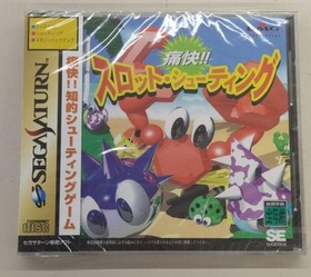 SHOEISHA Sega Saturn Soft Ache!!Slot & Shooting (Unopened) Used