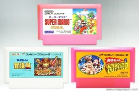 Super Mario USA (Bros. 2) & Adventure Island 1+2 II Famicom / FC [Japanese NES]