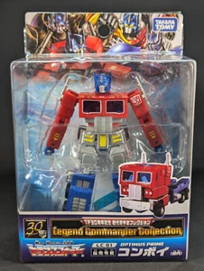 Transformers Legend Commander Collection Optimus Prime complete Takara G1 LC-01 - Picture 1 of 4