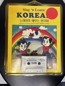 Sing and Learn Korean Language Learning Cassette Tape Master Communications 1997 - Picture 1 of 4